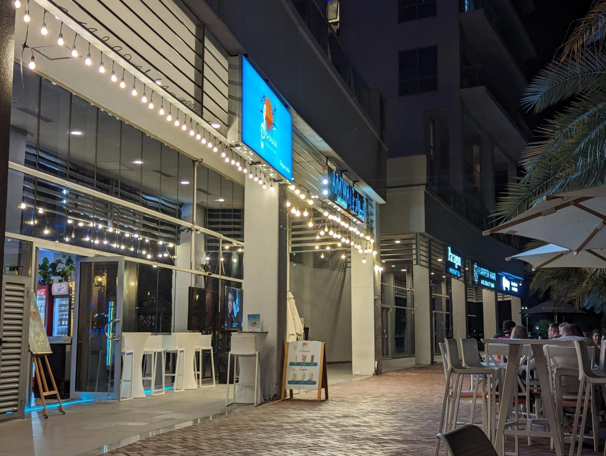 Marjan Island Beautiful Apartment Sea Side View Beach Luxury Rooms Ras Al Khaimah Uae Ras al-Khaimah Exterior foto